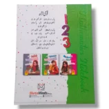 Meta Write Maths Practice Notebook for Preschoolers