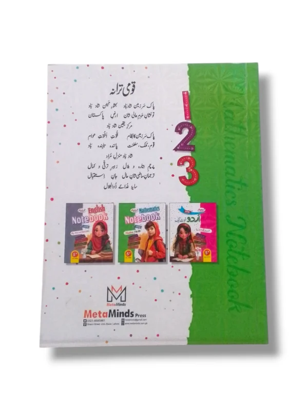 Meta Write Maths Practice Notebook for Preschoolers