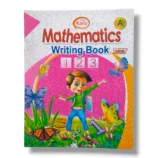 New Kanz Maths Writing Book A Cover