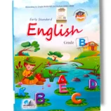 Cantab Standard English B educational kit for kids