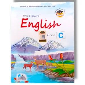 Cantab Standard English C educational kit for advanced learners