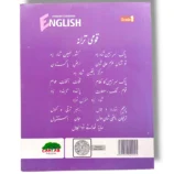 Children learning with Cantab Standard English 1 book