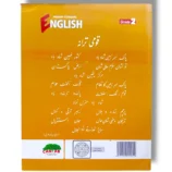 Inside pages of Cantab Standard English 2