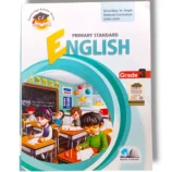 Cantab Standard English 3 front cover