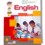 Cantab Standard English 6 Textbook Front Cover