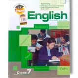 Cantab Standard English 7 Textbook Front Cover