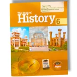 Cantab Standard Islamiyat 7 Front Cover