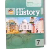 Cantab Standard History 7 English Medium Front Cover