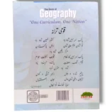 Inside pages of Cantab Standard Geography 6 English Medium