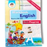Inside pages of Cantab Economy English A Workbook