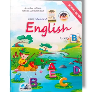 Cantab Economy English B front cover