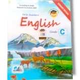 Cantab Economy English C textbook front cover