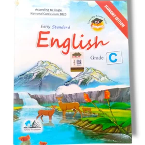 Cantab Economy English C textbook front cover