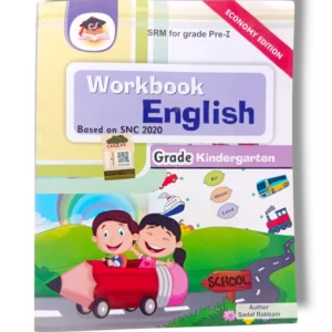 Cantab Economy English C Workbook front cover