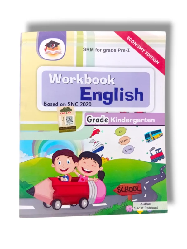 Cantab Economy English C Workbook front cover