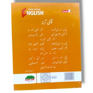 Inside pages of Cantab Economy English 2 showing exercises