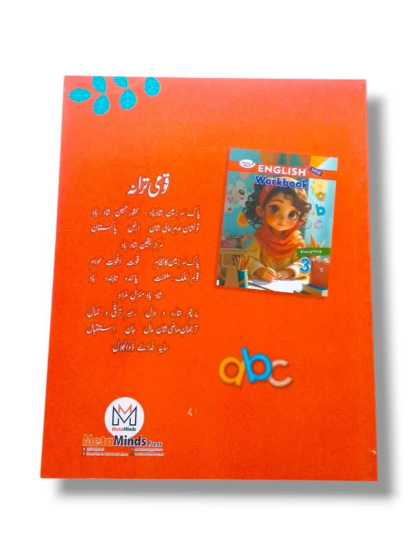 Child using Meta Write English Workbook Playgroup