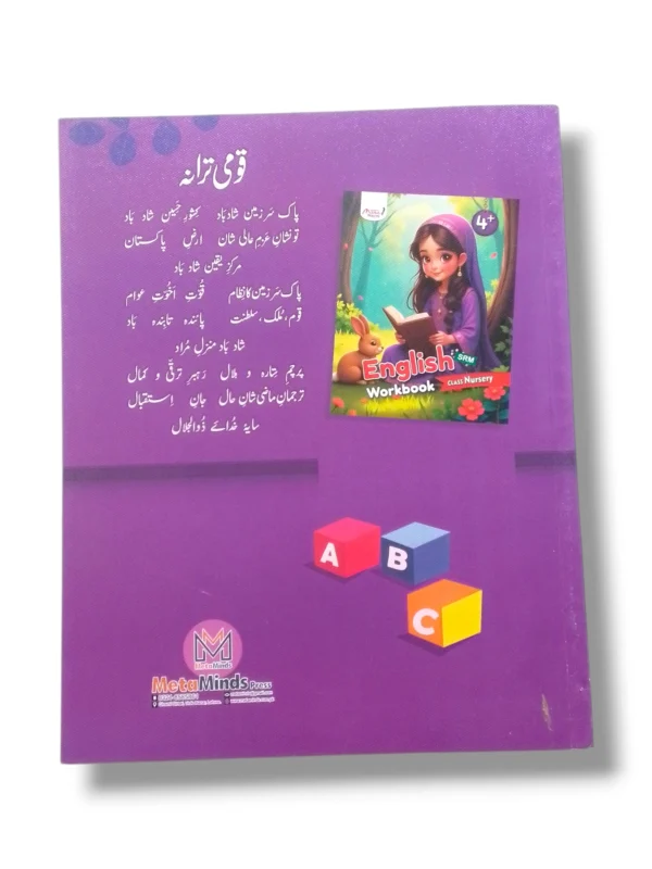 Child learning with Meta Write English Workbook Nursery