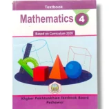 KPK Maths 4 Front Cover – Grade 4 Mathematics Textbook by KPK Board