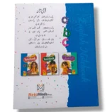 Child using Meta Write English Note Book Playgroup