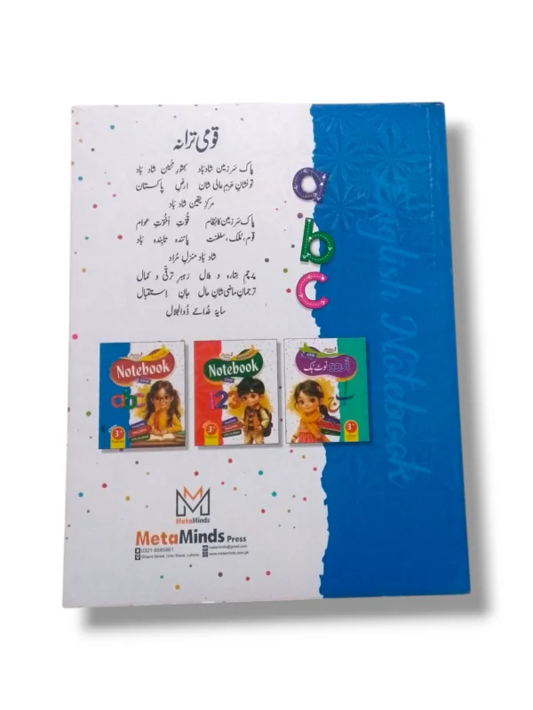 Child using Meta Write English Note Book Playgroup