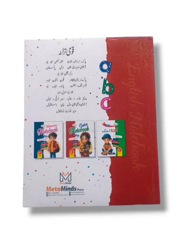 Child learning with Meta Write English Note Book Nursery