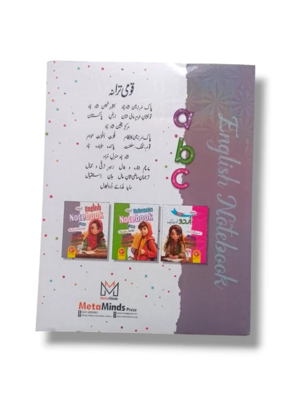 English Writing Practice Notebook for Kids