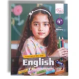 Brain Waves English Nursery Workbook for Kids