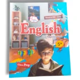 Brain Waves English Prep Workbook for Kids