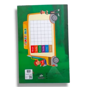 Inside Pages of New Kanz Table Book Junior