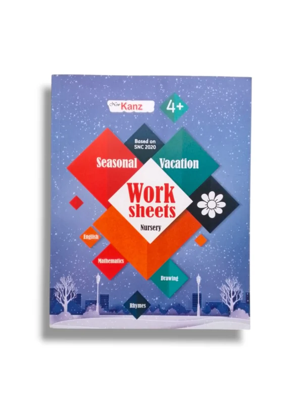 New Kanz Vacation Register Nursery Book New Kanz Vacation Register Nursery Workbook Cover