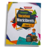 New Kanz Vacation Register 1 Workbook Cover