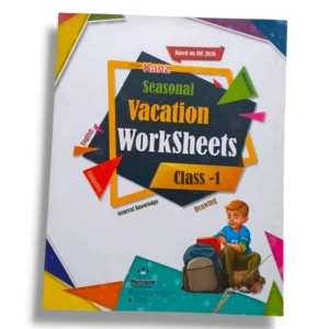 New Kanz Vacation Register 1 Workbook Cover