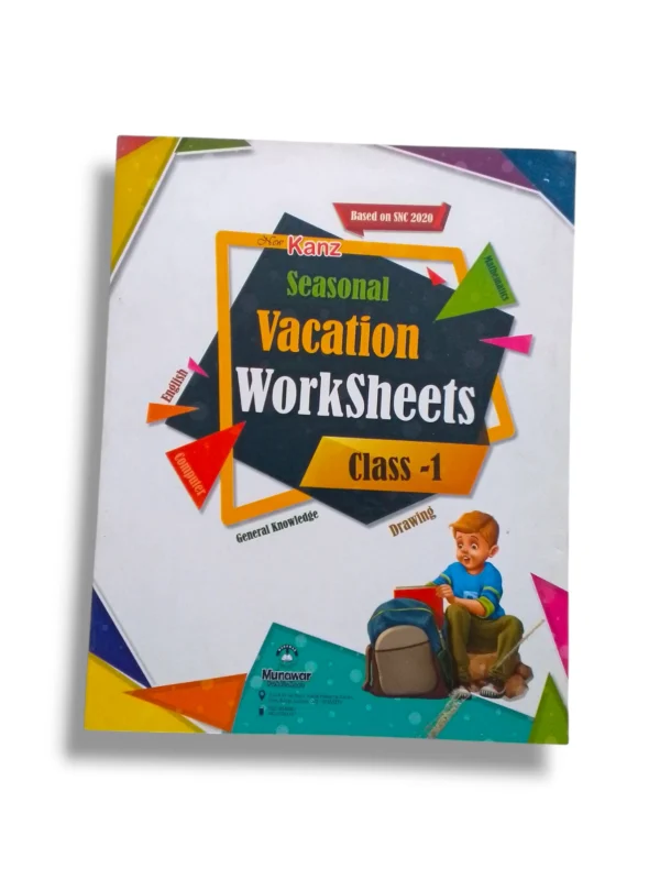 New Kanz Vacation Register 1 Workbook Cover