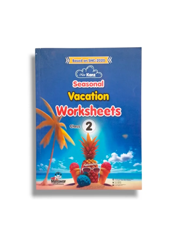 New Kanz Vacation Register 2 Workbook Cover