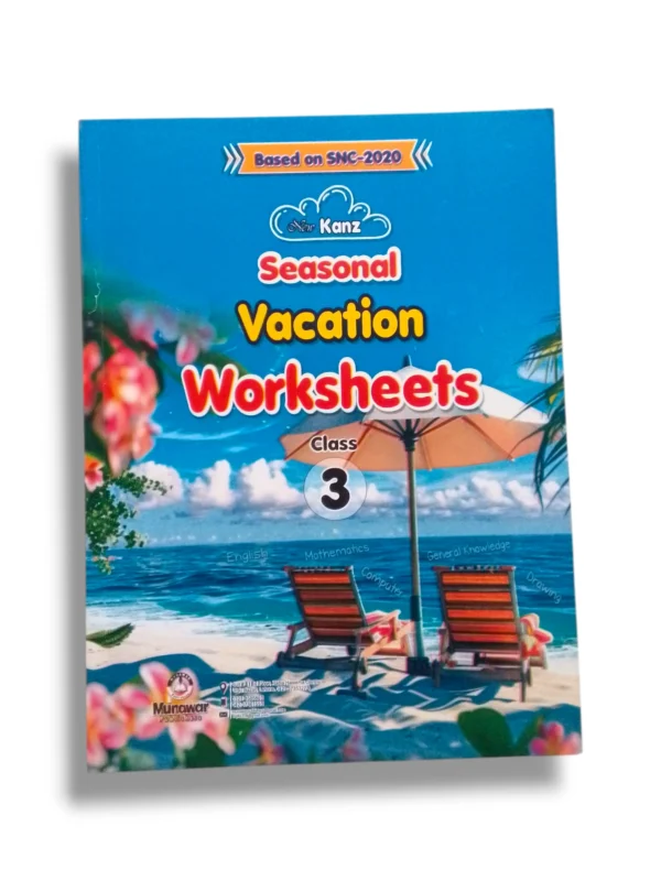 New Kanz Vacation Register 3 Book New Kanz Vacation Register 3 Workbook Cover