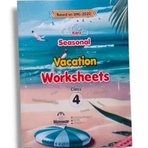 New Kanz Vacation Register 4 Workbook Cover