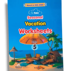 New Kanz Vacation Register 5 Workbook Cover