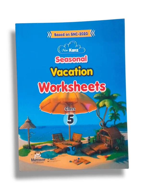 New Kanz Vacation Register 5 Workbook Cover