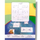 Inside pages of KPK Maths 6 showing fractions, decimals, algebra, and geometry exercises