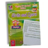 GABA Write and Learn 5 advanced English writing workbook cover