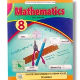 KPK Maths 8 Front Cover – Grade 8 Mathematics Textbook by KPK Board