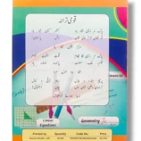 Inside pages of KPK Maths 8 showing algebra, geometry, and statistics exercises