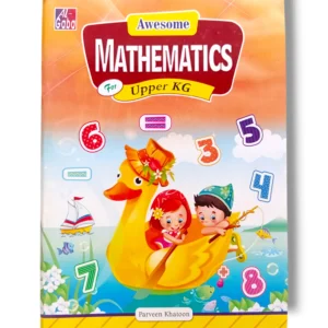 Gaba Awesome Mathematics Upper KG workbook cover