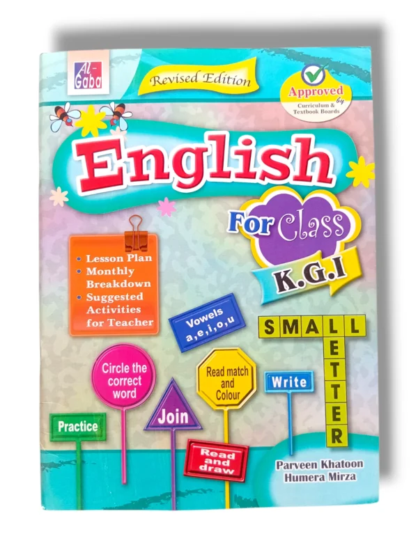 Cover of Gaba English KG Workbook