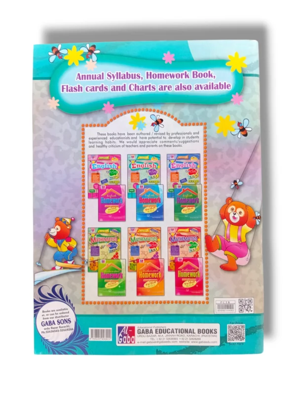 Example page with alphabet tracing exercises