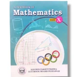 KPK Maths 10 Front Cover – Grade 10 Mathematics Textbook by KPK Board