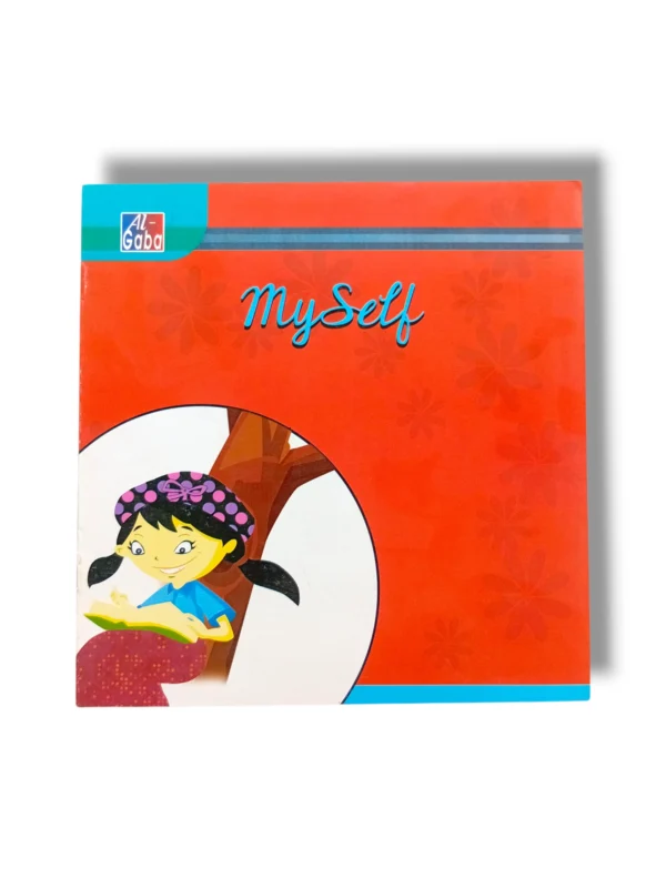 Cover of Gaba My Self book