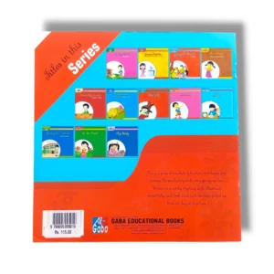 Bruno exploring his emotions illustration