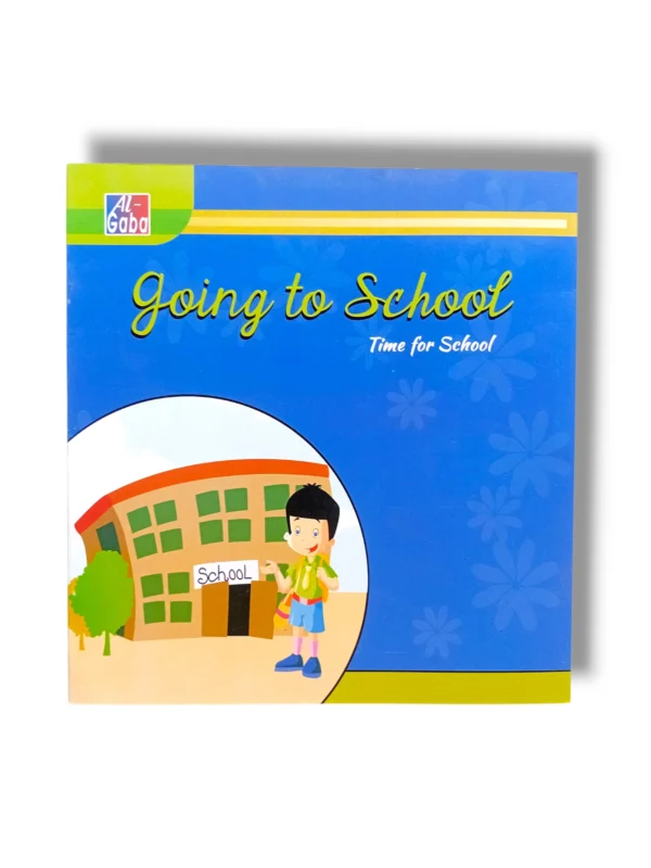 Cover of Gaba Going to School